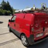 Fiorino 1.3 MJT 95CV Cargo Adventure Euro 6