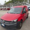 addy 2.0 TDI 110 CV 4Motion Furgone euro 5